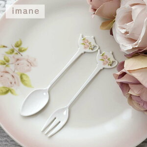 C} _CAi[Y eB||bgXv[ eB[|bgtH[N { Jg[ NVJ AeB[N sN 킢  GKg KN [Y