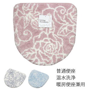 gCt^Jo[ ֍p NA[Y KN G [Y 킢  sN zCg  o