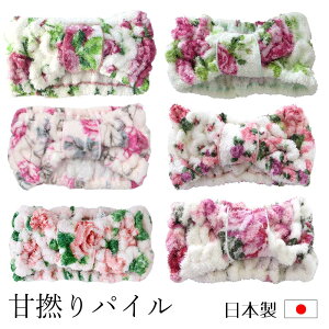 ÔQpC wA ^[o wA[oh { pC ^In KN ԕ Mtg v[g 킢 GKg oX^[o p