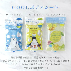 N[ {fBV[g cool X q Ђ ΍ MǑ΍ ΍ jIC 唻 ⊴ v`Mtg ސE a ei  j