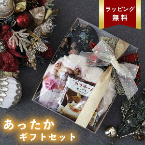 NX}X v[g MtgZbg 4_Zbg g H~ a NX}XMtg  Xbp  R[q[ Jv`[m zbghN 킢  3500~ 4000~ 3000~