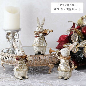 _[h~jrbg IuWF 3Zbg NVJ GKg AeB[N NVbN AX ؂₩ u fBXvC 