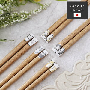 L̔ jjCg { VR lR Lbg OєL Lb` G 킢  lRD ɂ