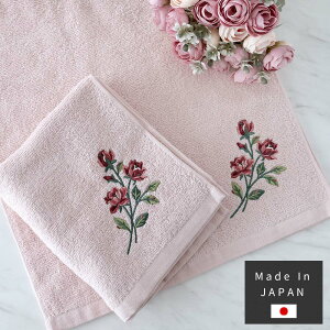 ^I XC[g[Y sN 33×75cm 킢  GKg ؂₩ { KN ԕ gCpi