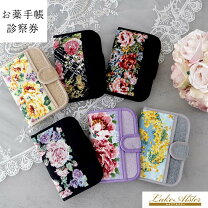 楽天市場】レイクアルスター カードケースの通販