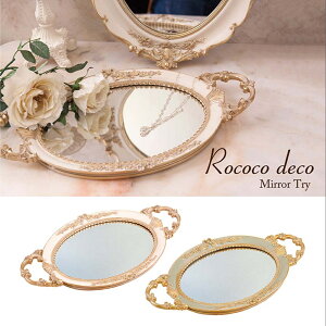 ~[g[ RRfR GKg  CeA  OWA[ O[ zCg AeB[N NVbN NVJ