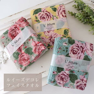 C[YfR tFCX^I { KN [Y ؂₩ GKg v[g Mtg ja