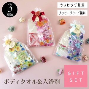 NX}X MtgZbg v[g oXMtgZbg {fB^I o [Y 킢 ~j^I ] ސE z z v`Mtg A a zCgf[ 20 30 40