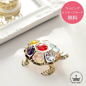 v[gMtg {w~A NX^ u E~K IuWF CeA  T I[ig hV  j ؂₩  