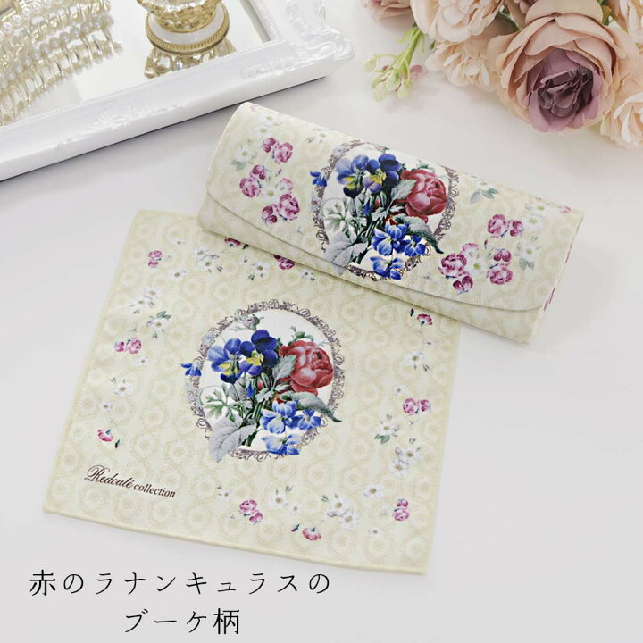 牛革✨赤薔薇型押しパール入り✨黒薔薇✨メガネケース