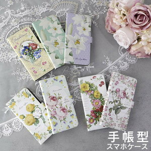 Mtg X}zP[X hD[e[Y 蒠^ { KN G Pn ԕ  X}[gtH P[X v[g  a 40 50 60 ̓