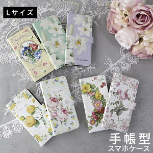 Mtg X}zP[X LTCY hD[e[Y 蒠^ { KN G Pn ԕ  X}[gtH P[X v[g  a 40 50 60 ̓
