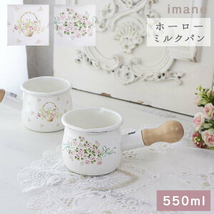 v`~Np z[[  550ml KN [Y C} imane Ў ۉ KX    킢  