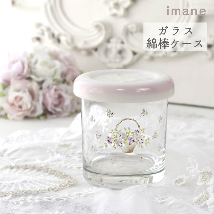 楽天市場】イマン 綿棒ケース ローズバスケット 薔薇 ローズ 日本製 