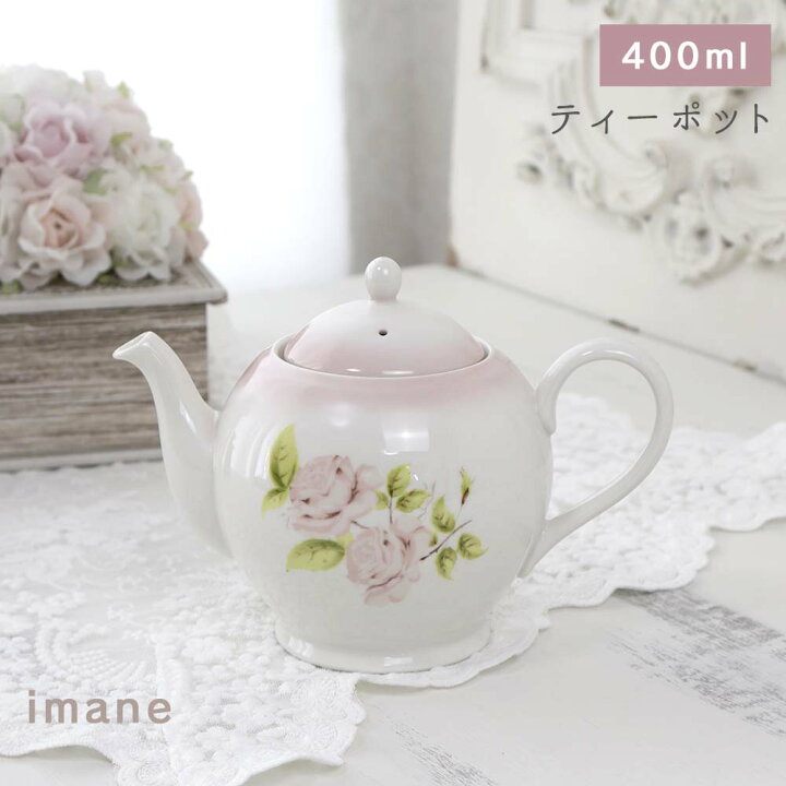 楽天市場】イマン ティーポット ダイアナローズ 薔薇 ローズ 日本製 