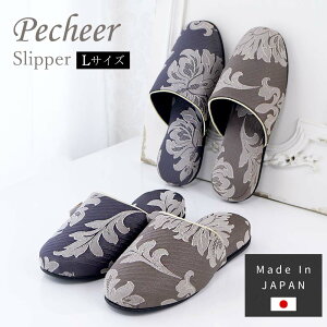 Xbp { yVG[ LTCY qp [V[Y G o  킢   v[g  Mtg I[V[Y Y jp