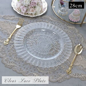 NA[X v[g LTCY 28cm H GKg  KX  t gRH OWA[ fU[gv[g