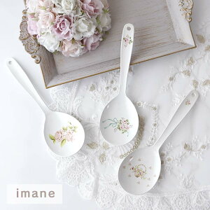 C}Ƃ킯Xv[ 蕪 Xv[ z[[ KN [Y {  zCg   Lb` G 킢 