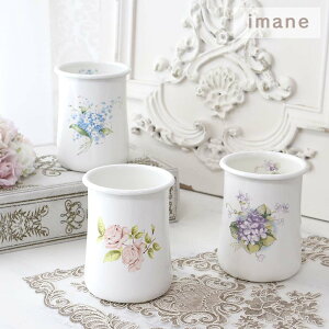 Jg[X^h C} z[[ KN [Y {  zCg   Lb` G 킢  [