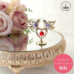 Mtg cCo[h NX^ u  v[g  I[ig CeA   j  킢 a