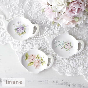 eB[obOg[ C} KN z[[  { [Y Jg[ G Lb` 킢  zCg  