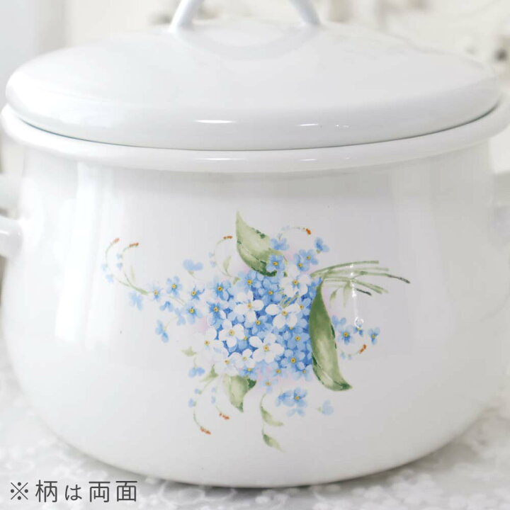 楽天市場】キャセロール イマン ホーロー 琺瑯 IH対応 16cm 薔薇 
