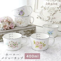 楽天市場】アンティーク（調理器具・製菓器具｜キッチン用品・食器 