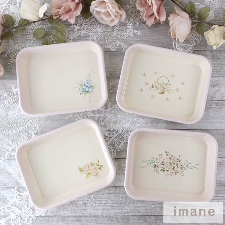 楽天市場】バット イマン imane ホーロー 琺瑯 日本製 調理器具 ふた 