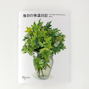 ̑̉L {sq Nm[g B5TCY ؂₩ i GKg   KNG݁@ԕ b̉