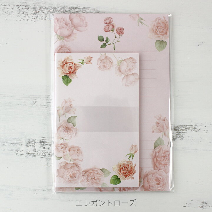 楽天市場】レターセット ローズ柄 バラ 薔薇 結婚式 文具 便箋 封筒 花 