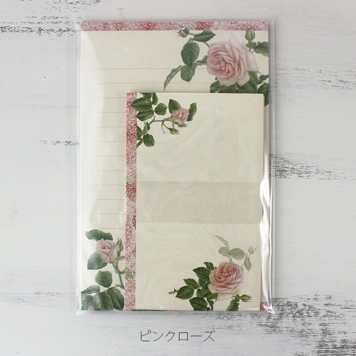 楽天市場】レターセット ローズ柄 バラ 薔薇 結婚式 文具 便箋 封筒 花 