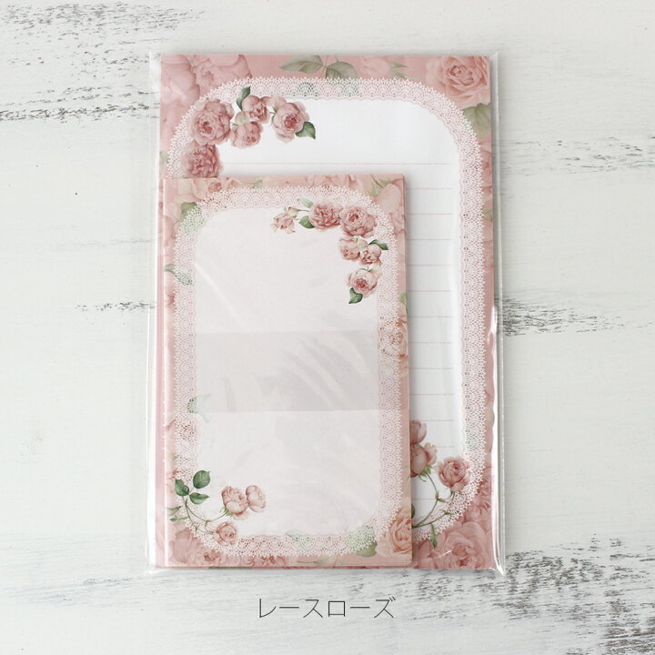 楽天市場】レターセット ローズ柄 バラ 薔薇 結婚式 文具 便箋 封筒 花 