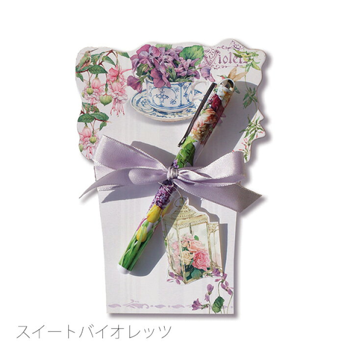 楽天市場】メモ帳 薔薇雑貨 リゾムデザイン ダイカットメモ＆ペン 