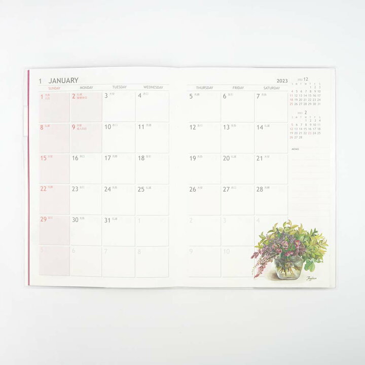 花柄 2023年 スケジュール帳 手帳 4月始まり バラ フラワー 花 A6