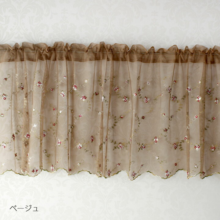 楽天市場】カフェカーテン チュールレース 45cm丈 薔薇 プリンセス 