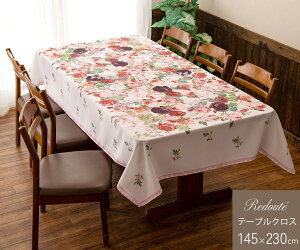 H e[uNX hD[e [Y 145×230cm KNG ԕ 􂦂 ԕ ͂  ؂₩ GKg GKg i  킢 