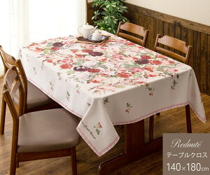 H e[uNX hD[e [Y 145×180cm KNG ԕ 􂦂 ԕ ͂  ؂₩ GKg i  킢 ؂₩ 