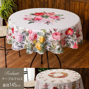 H e[uNX hD[e [Y Eh a145cm KNG ԕ 􂦂 ԕ ͂ GKg i   킢 ؂₩ 