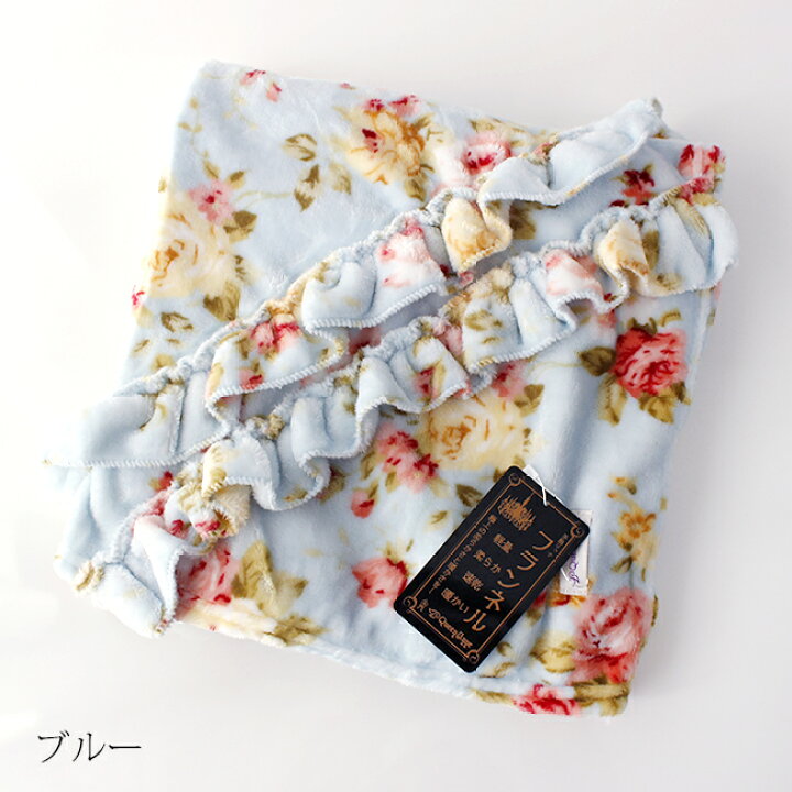 楽天市場】ブランケット かわいい おしゃれ プレゼント ひざ掛け 薔薇 