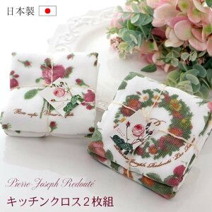 ӂ KN G hD[e[Y 8dK[[ӂ 2g fBbVNX Lb`NX { ԕ  킢 Lb` G [X v[g Mtg z