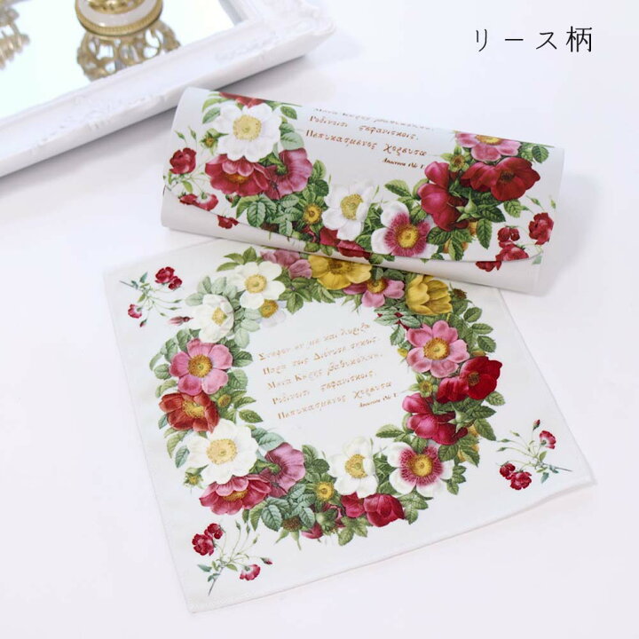 牛革✨赤薔薇型押しパール入り✨黒薔薇✨メガネケース