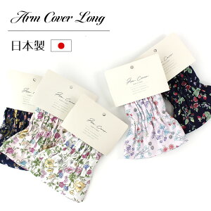 Mtg A[Jo[ V[g ԕ K[fjO  v[g 킢  { sN lCr[ zCg Ǝ d {^jJ