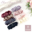 プレゼント アームバンド エリーゼ レース ローズ 薔薇 かわいい おしゃれ エレガント ピンク ホワイト ブラック ギフ…