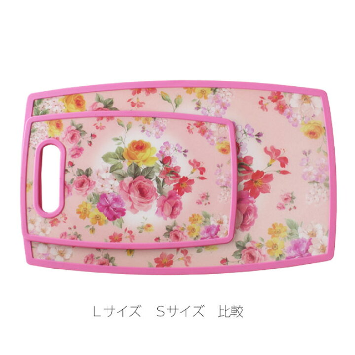 楽天市場】まな板 薔薇柄 カッティングボード Lサイズ おしゃれ ピンク 