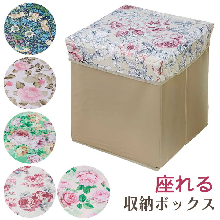 楽天市場】収納 スツール 薔薇 バラ ローズ エレガント インテリア 