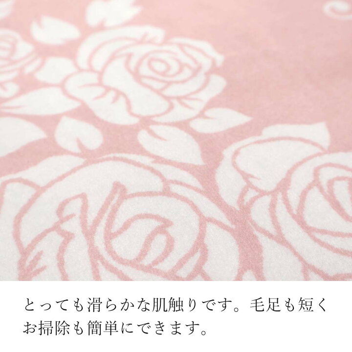 楽天市場】玄関マット 薔薇 マット 50×80cm 室内 マット フロアー 