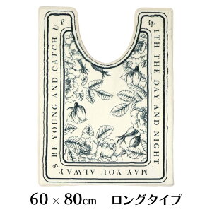 VM[}bg gC}bg O^Cv 80×60cm }bg [ 킢 GKg zCg  KN [Y ؍