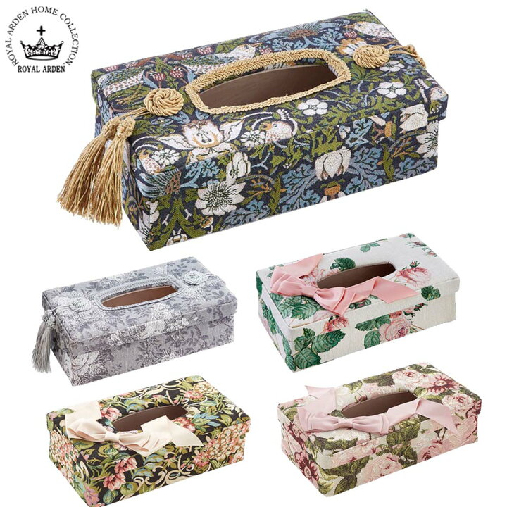 楽天市場】ティッシュケース アクアフラワー ティッシュ ボックス  