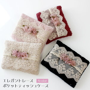 |PbgeBbVP[X GKg[X 킢  v`Mtg j sN ubN i v[g Mtg