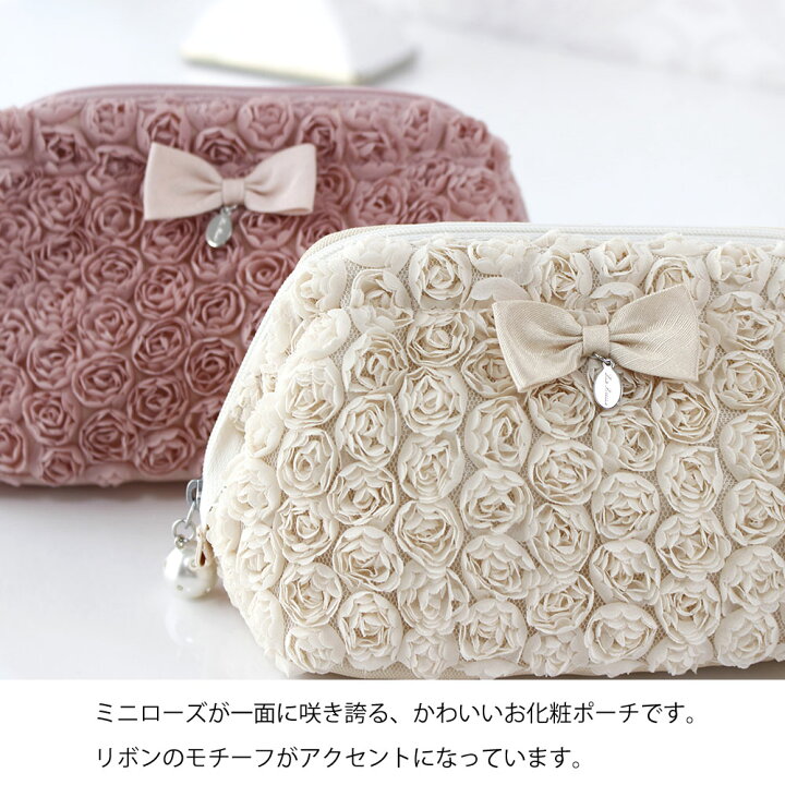 楽天市場】ギフト 口金ポーチ ミニローズ 薔薇 雑貨 ギフト かわいい  